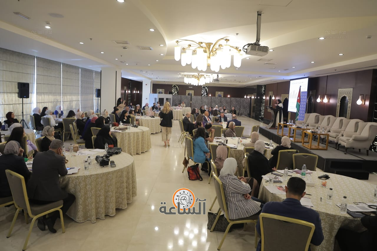 Madar Al-Saa Images 0.10240829342886348