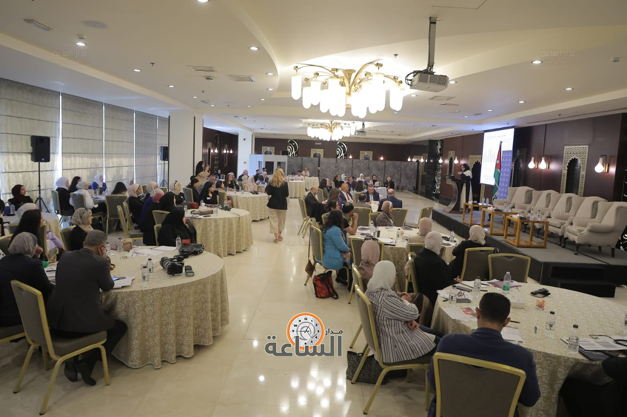 Madar Al-Saa Images 0.5591889022692995