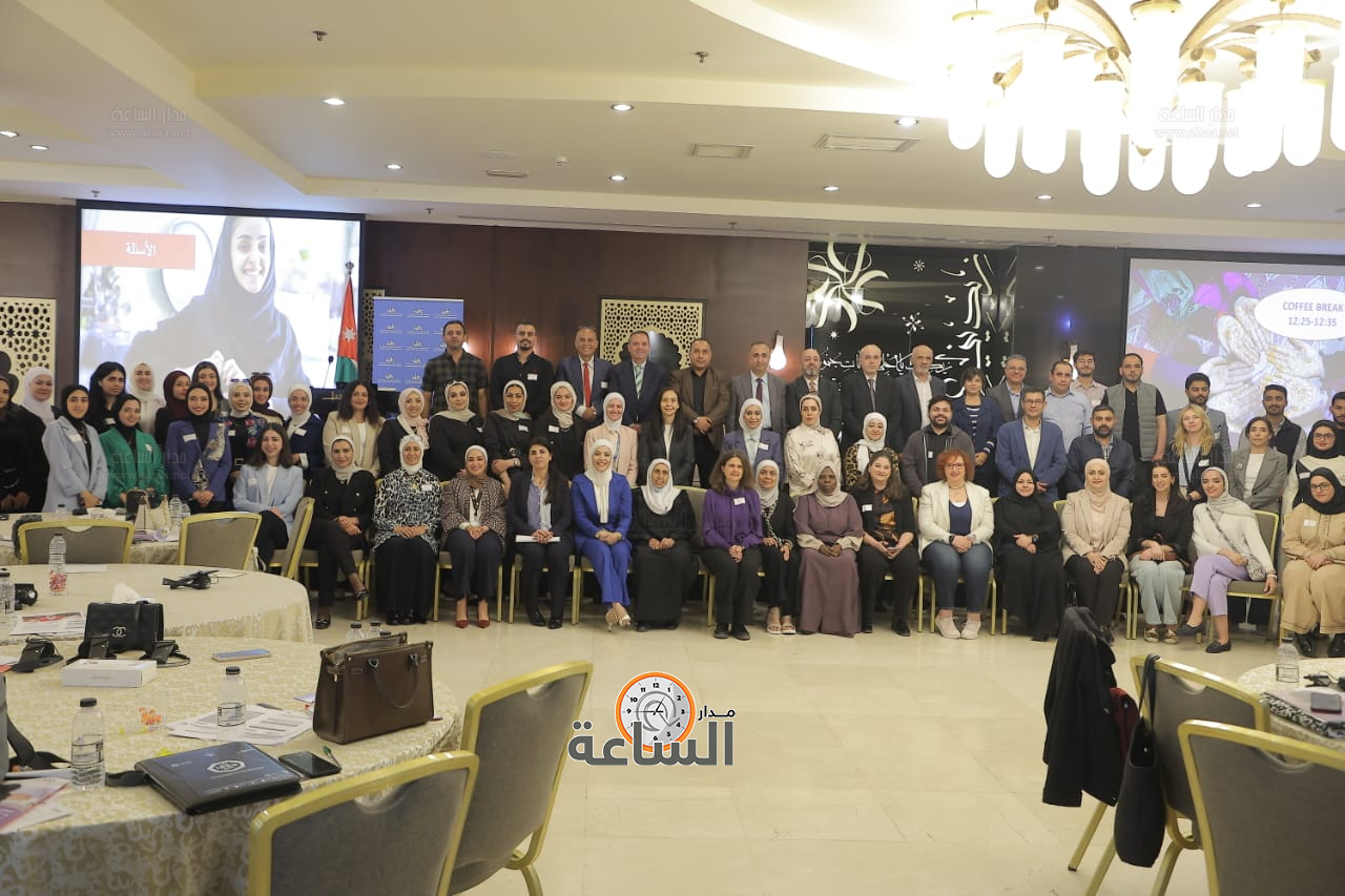 Madar Al-Saa Images 0.1319244040627645