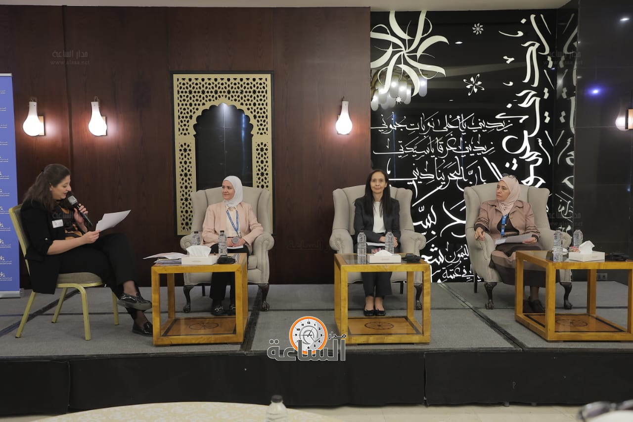 Madar Al-Saa Images 0.9270608151721986