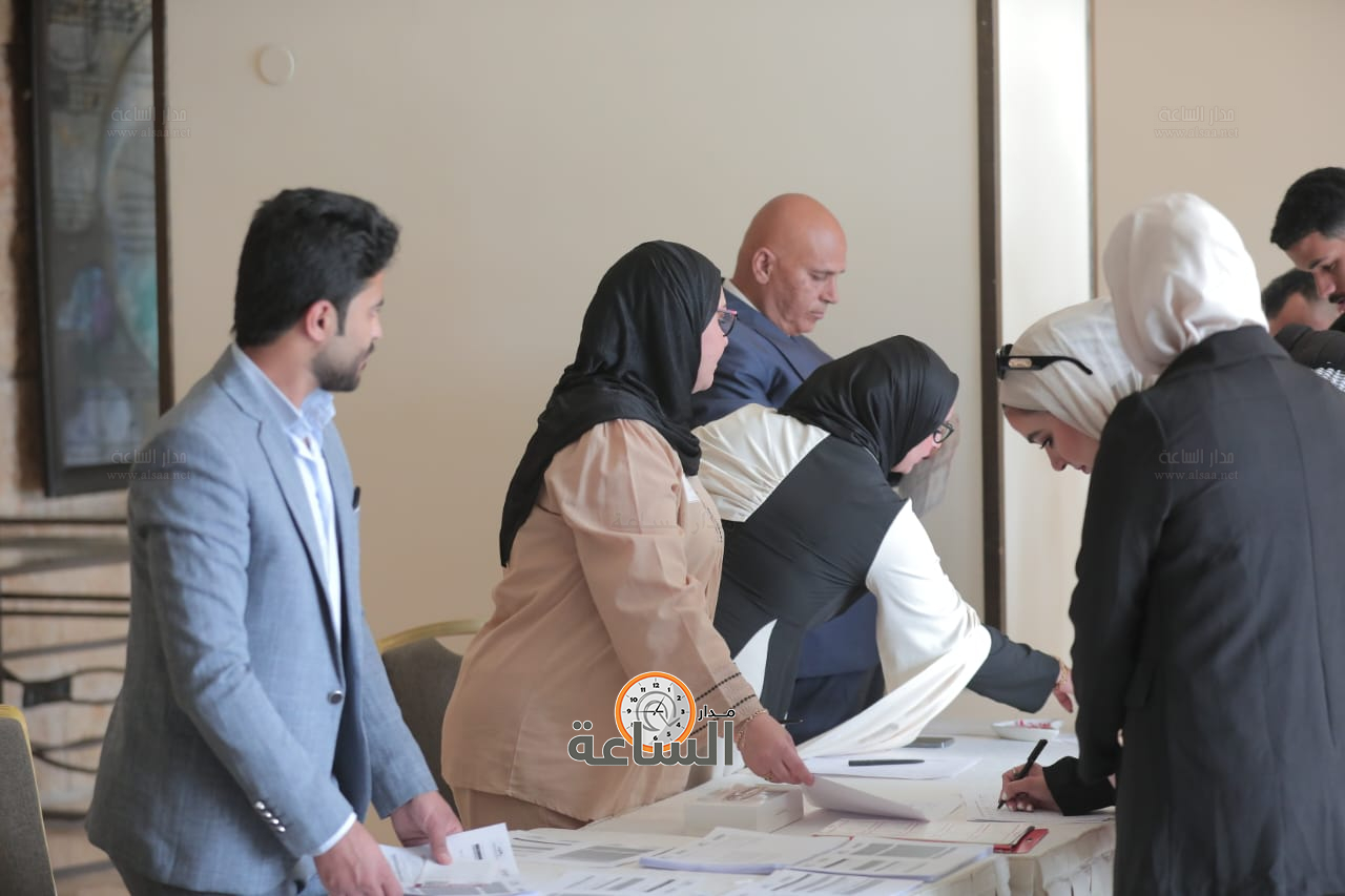 Madar Al-Saa Images 0.7414099910455729