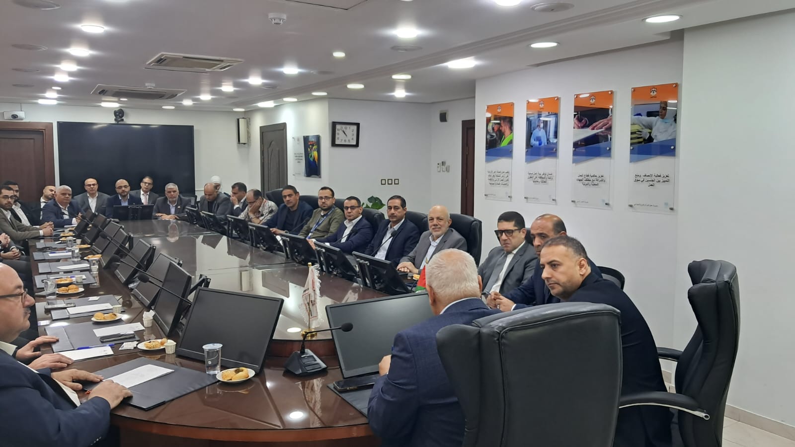 Madar Al-Saa Images 0.10164486204409795