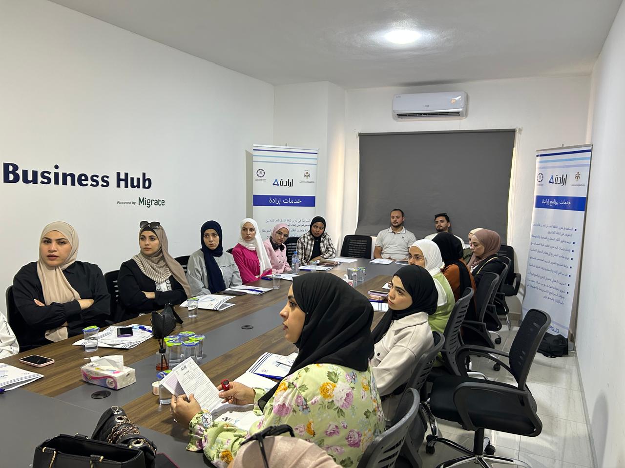 Madar Al-Saa Images 0.857771822030619