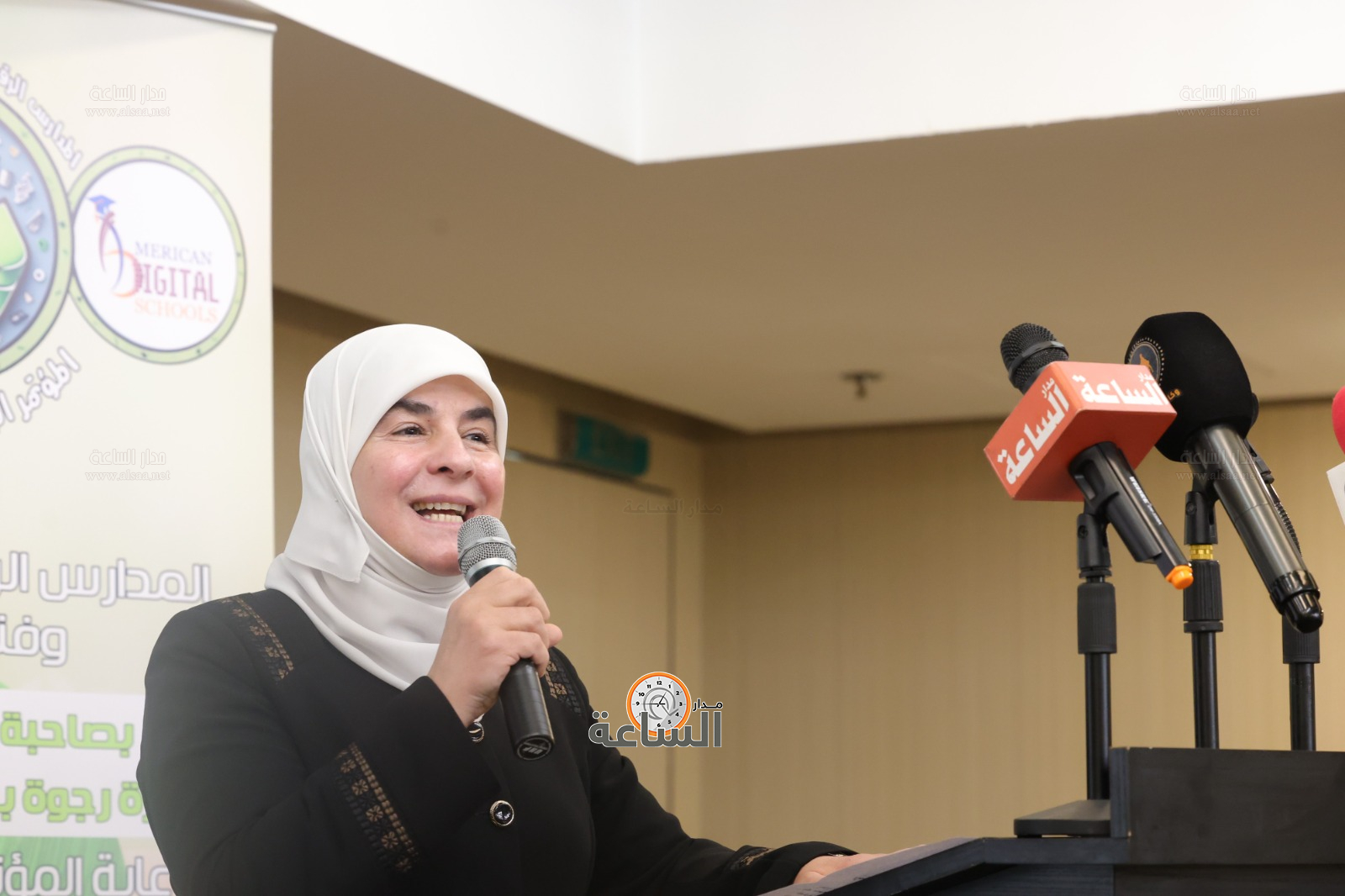 Madar Al-Saa Images 0.619020666378548