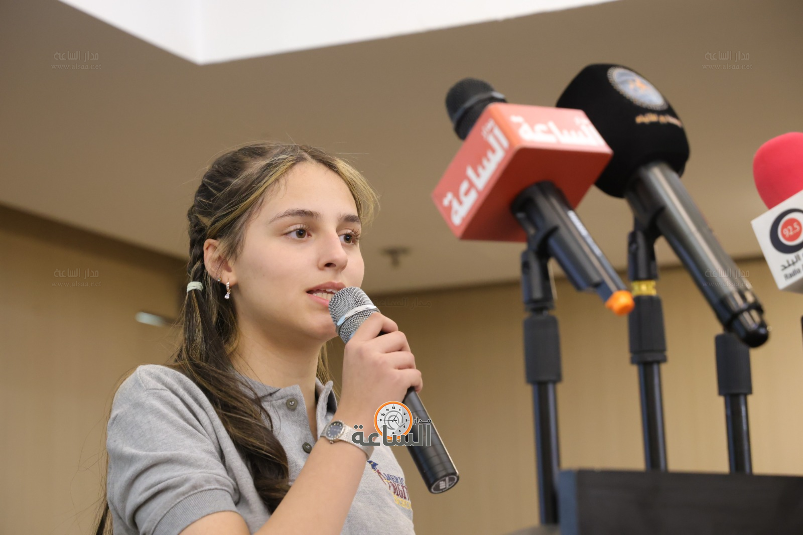 Madar Al-Saa Images 0.4593332451616704