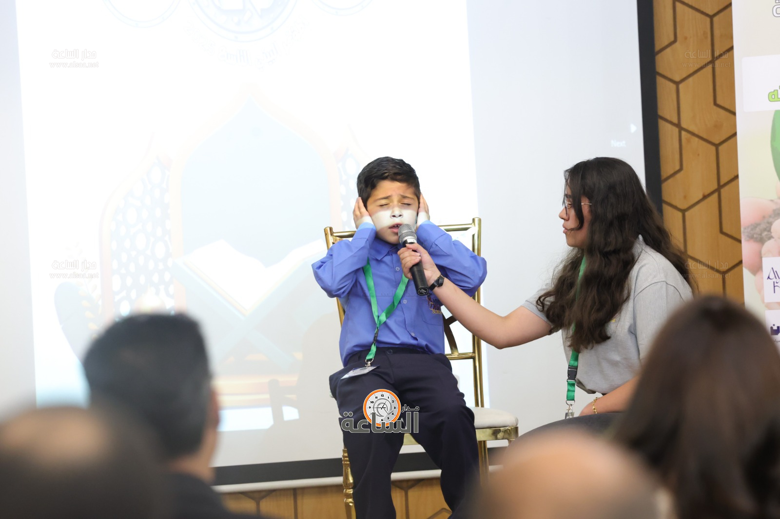 Madar Al-Saa Images 0.6842326047439297