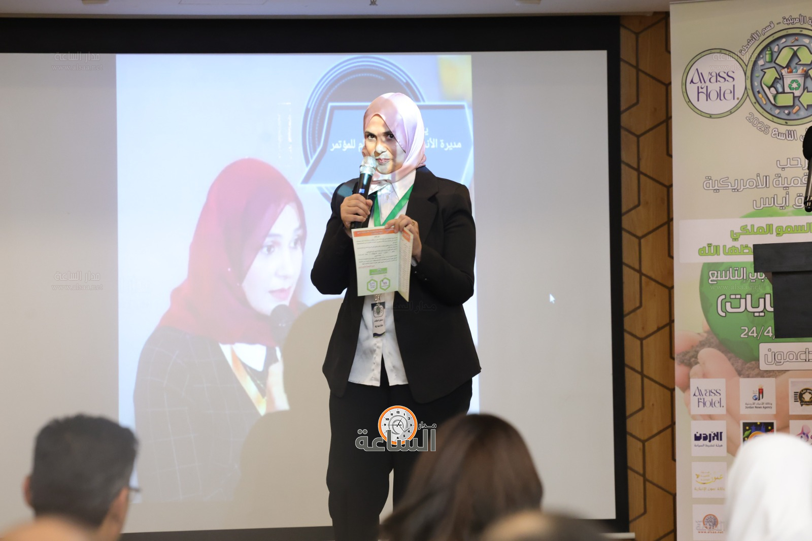 Madar Al-Saa Images 0.8902402734419744