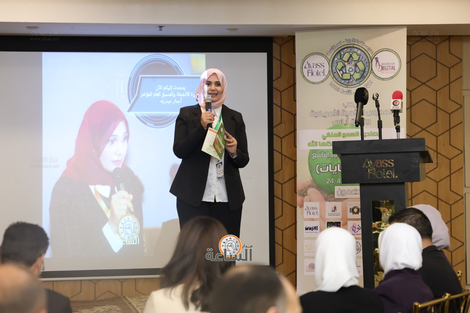 Madar Al-Saa Images 0.556676093784082