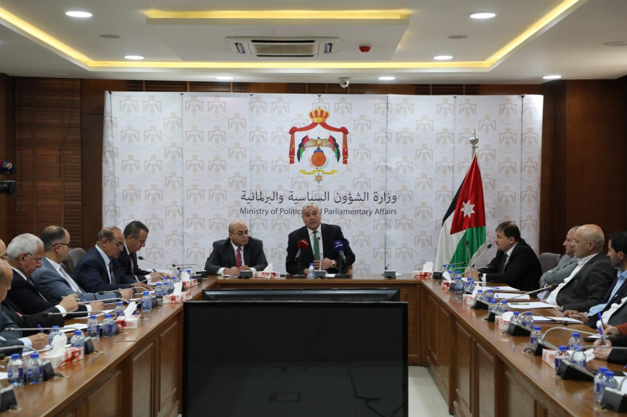 Madar Al-Saa Images 0.5640361359501864