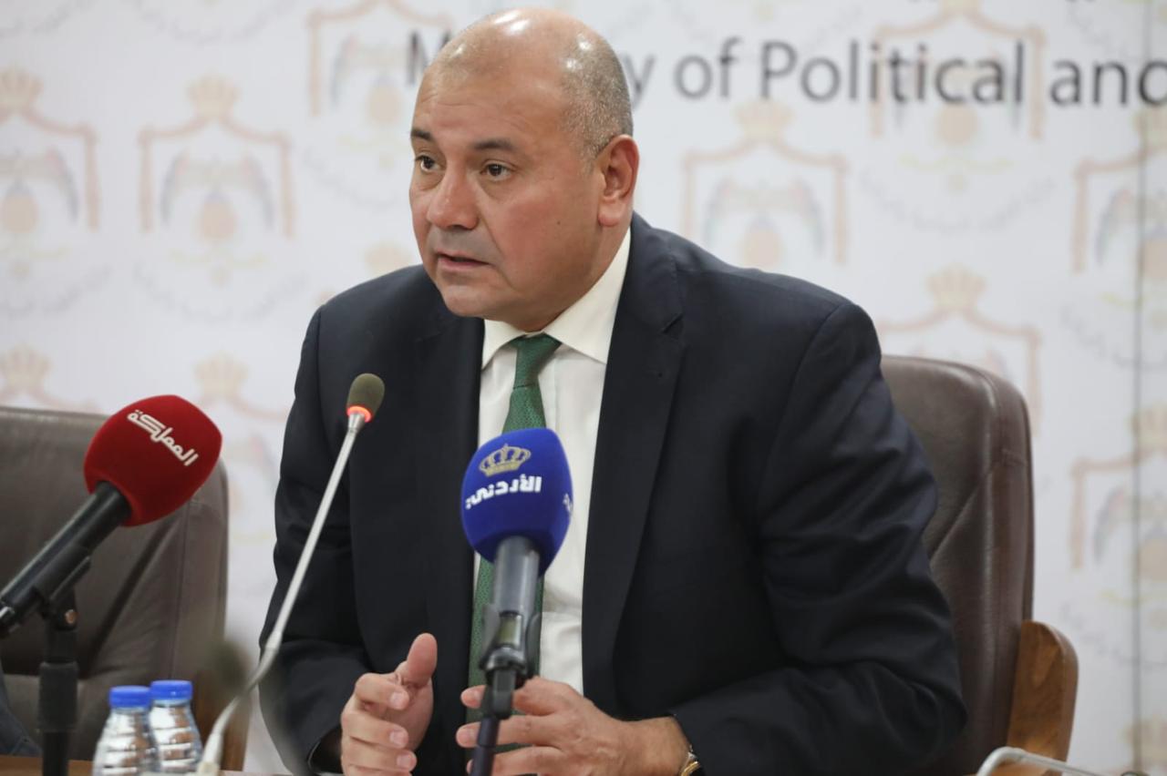 Madar Al-Saa Images 0.7438400822750885