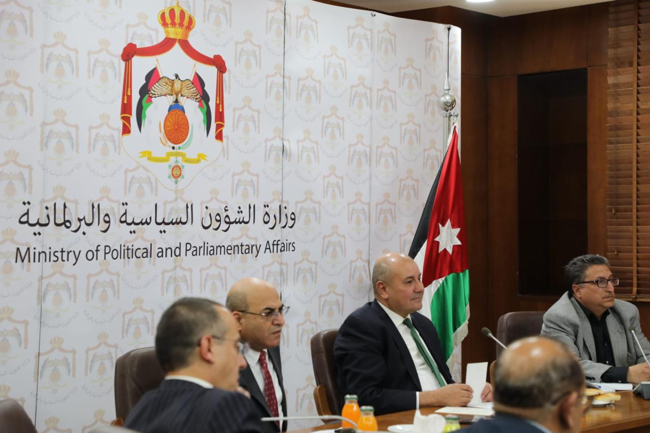 Madar Al-Saa Images 0.042507207838395455