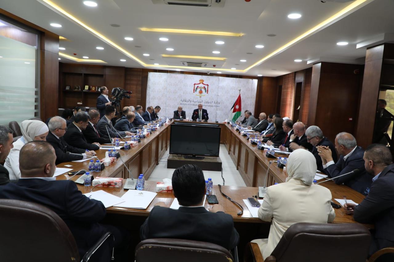 Madar Al-Saa Images 0.7823011994768343