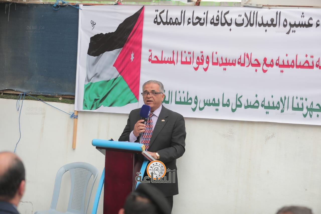 Madar Al-Saa Images 0.007561008825143878