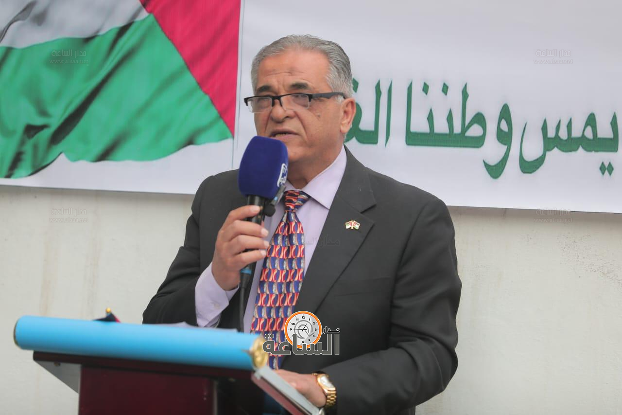 Madar Al-Saa Images 0.5770015824751926