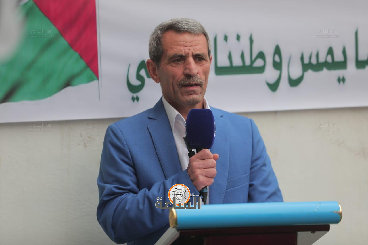 Madar Al-Saa Images 0.9346252477284942