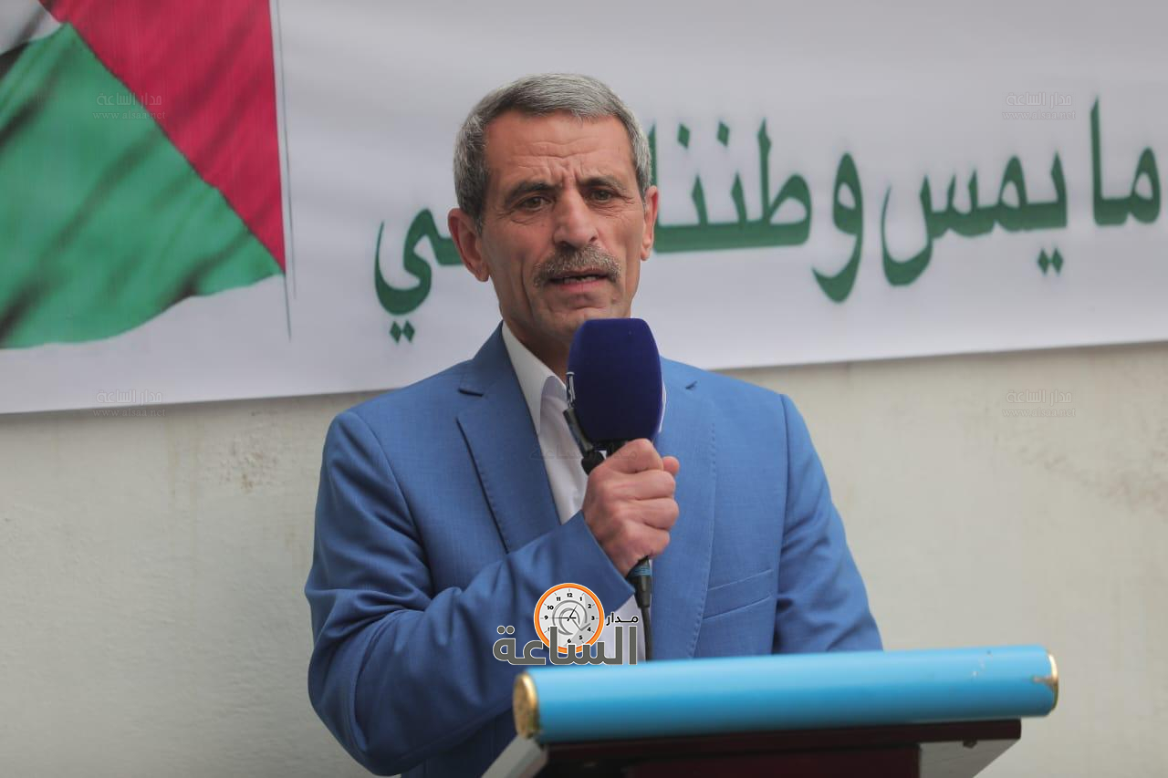 Madar Al-Saa Images 0.036250831030600006