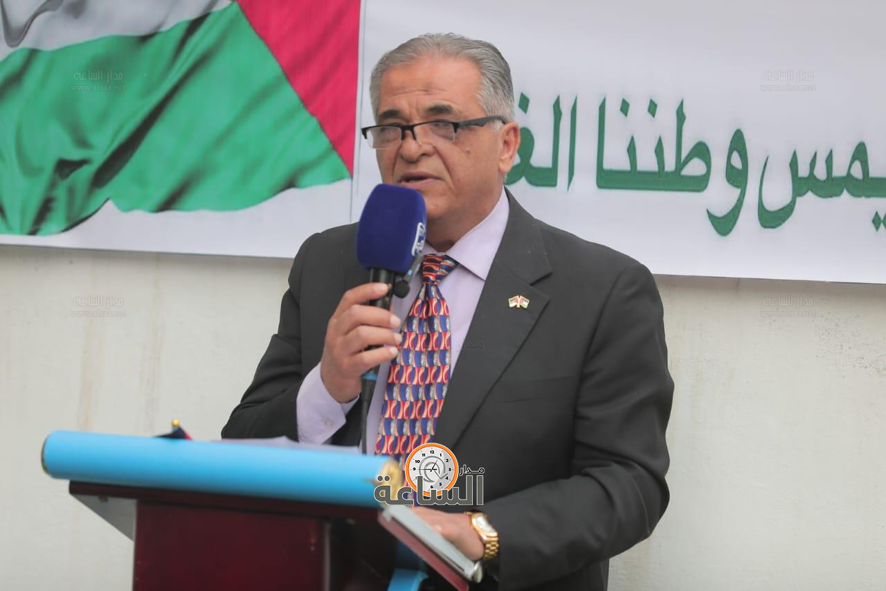 Madar Al-Saa Images 0.9474221060113177