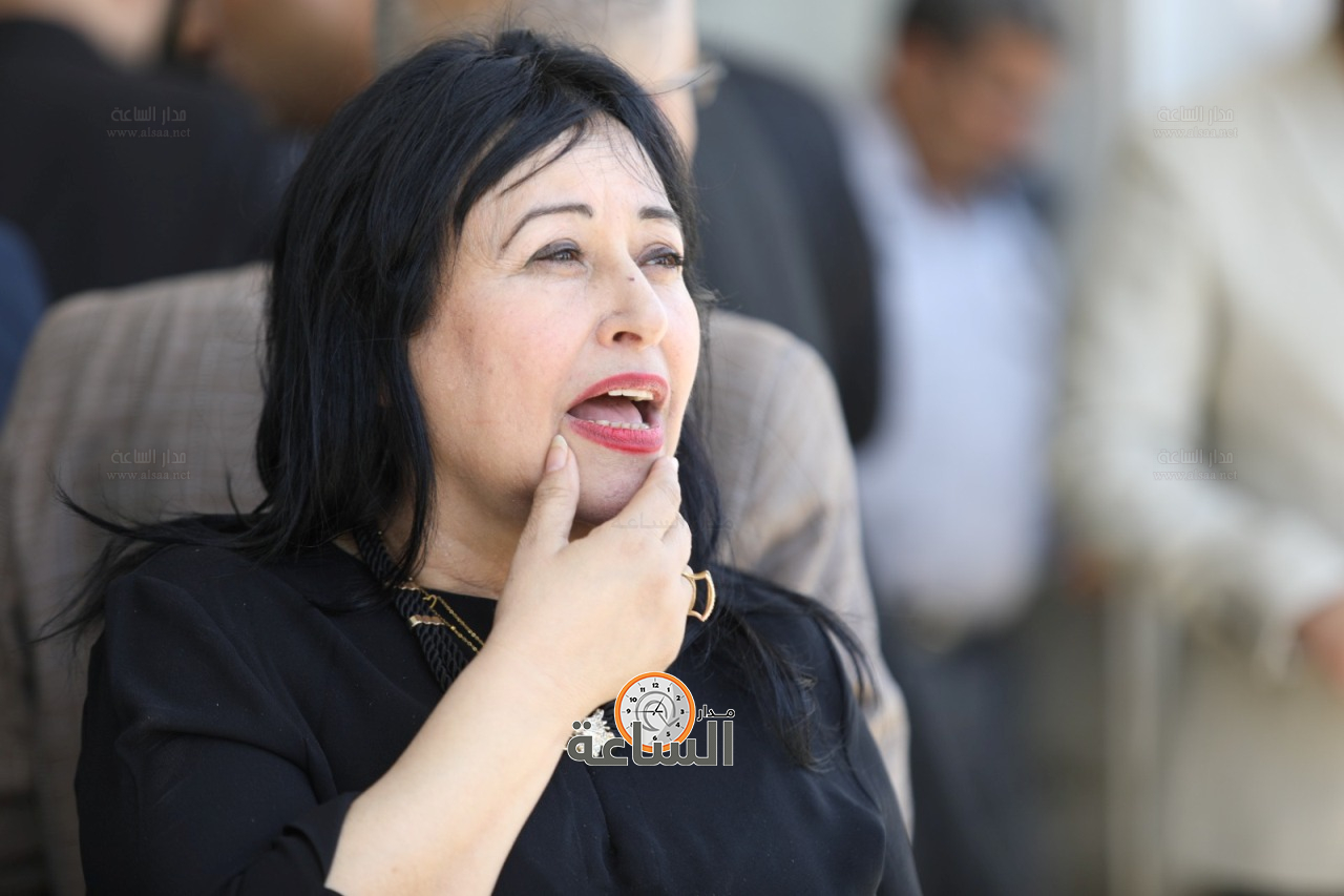 Madar Al-Saa Images 0.39440360929495444