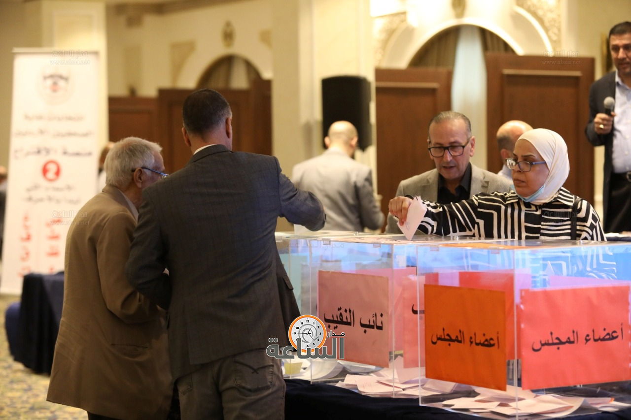 Madar Al-Saa Images 0.6605386945917616