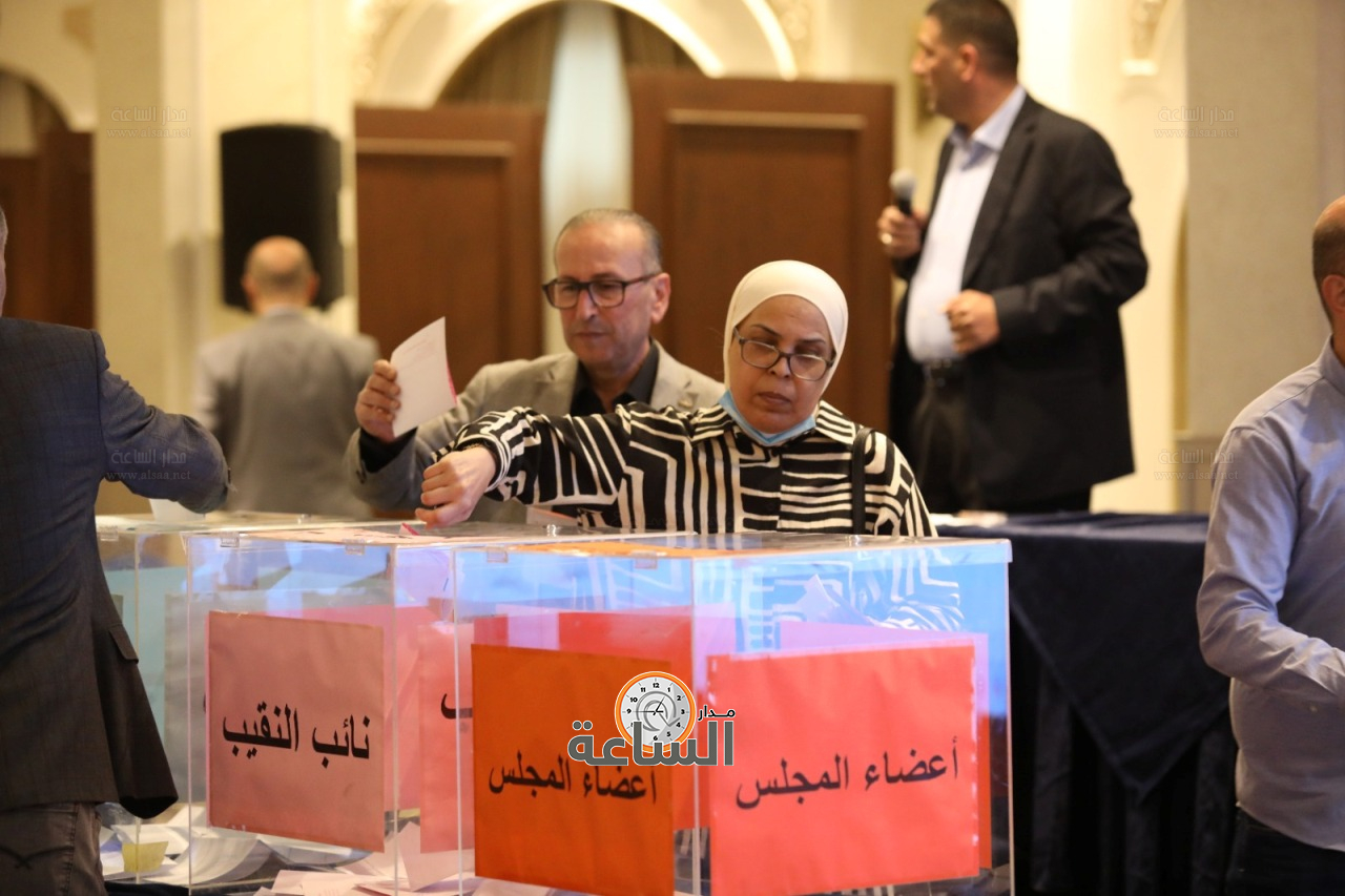 Madar Al-Saa Images 0.09197698872841664