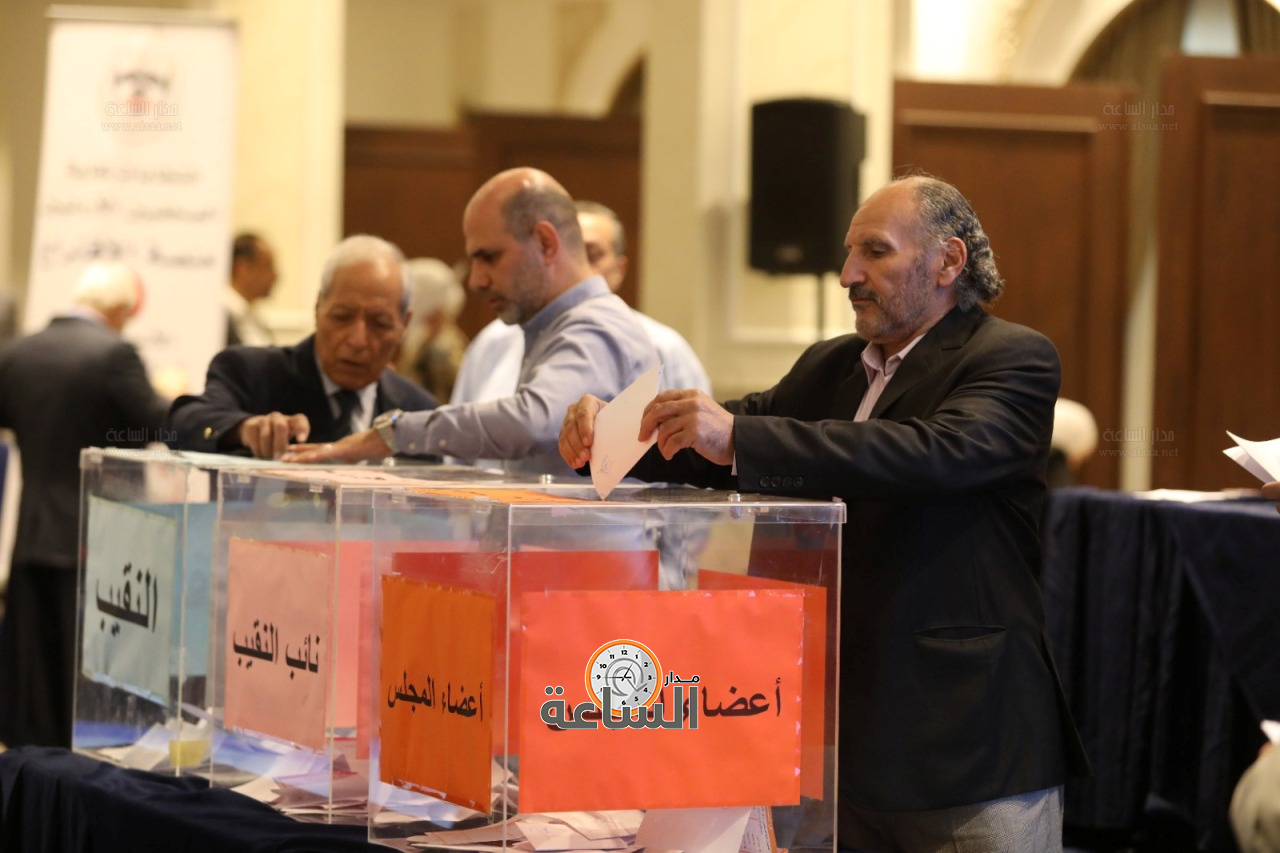 Madar Al-Saa Images 0.5821376406253631