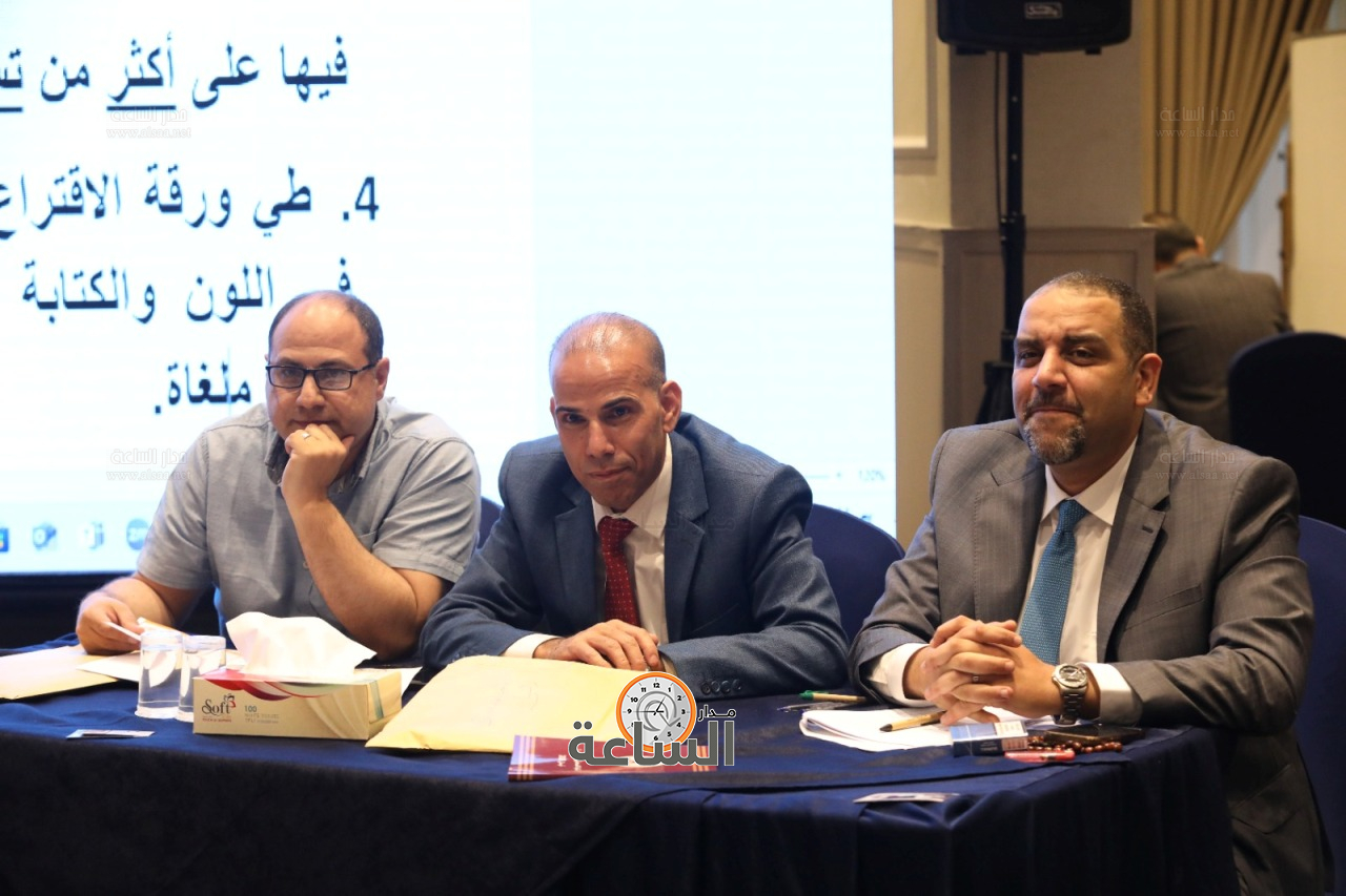 Madar Al-Saa Images 0.2395809001447764