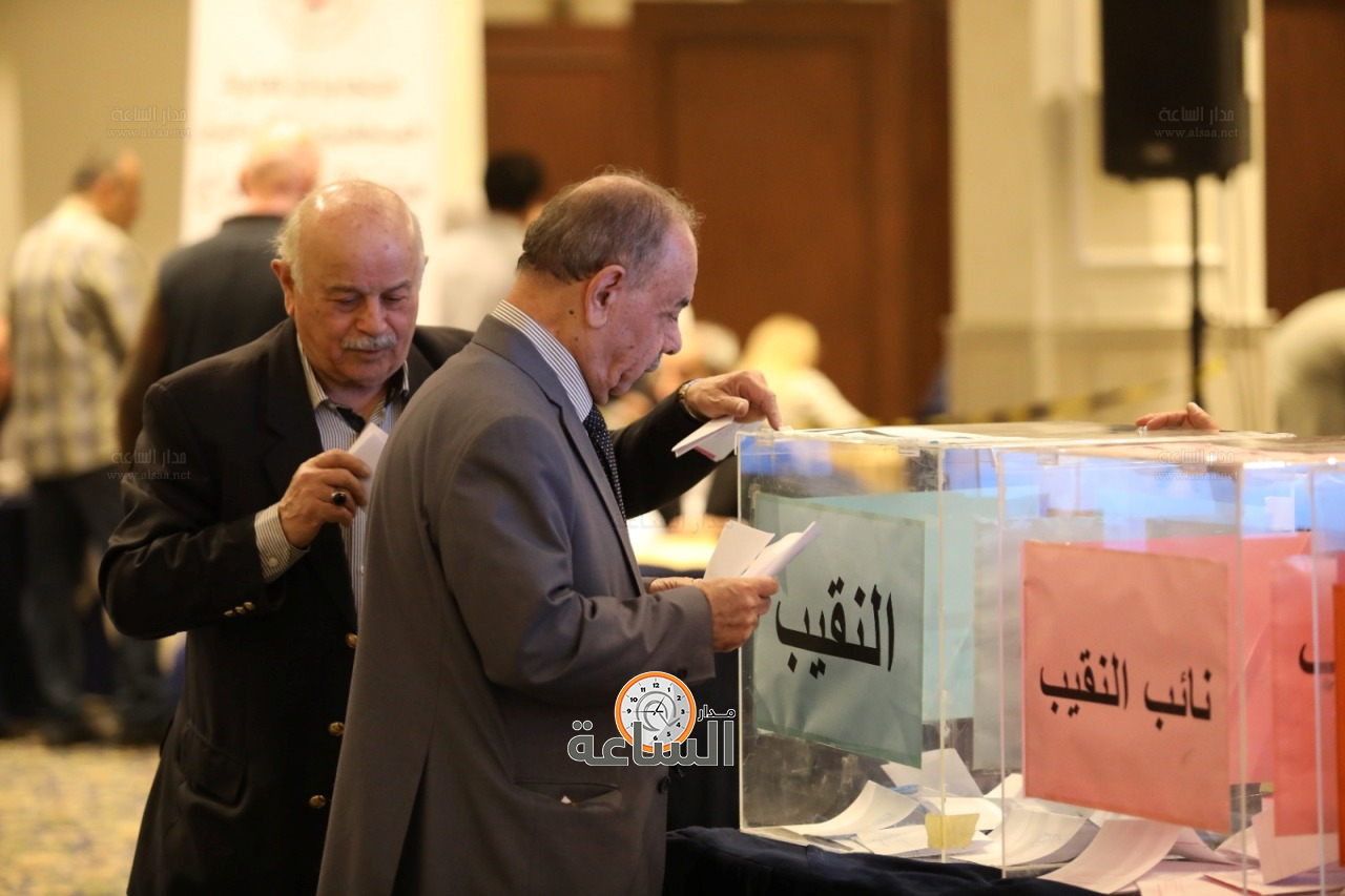 Madar Al-Saa Images 0.18864972090861276