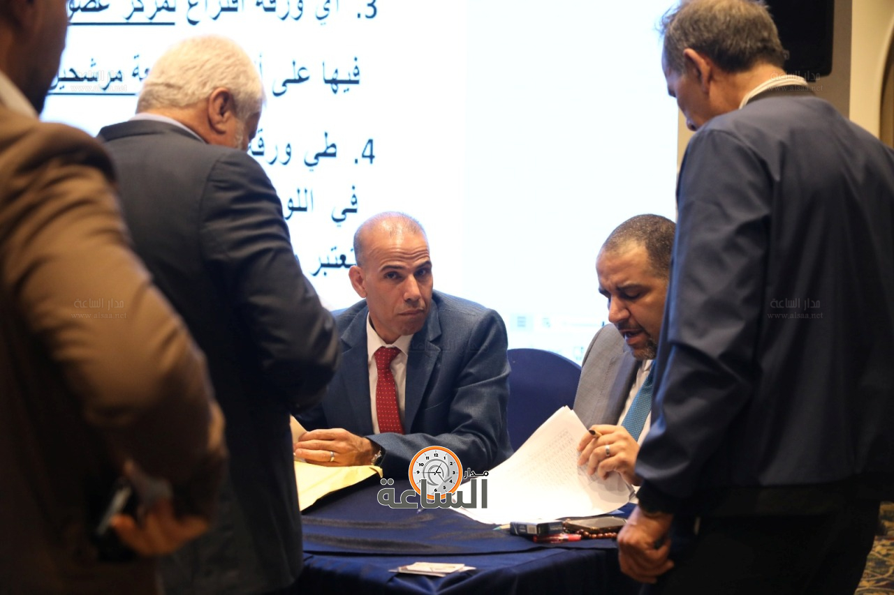 Madar Al-Saa Images 0.24801874059036877