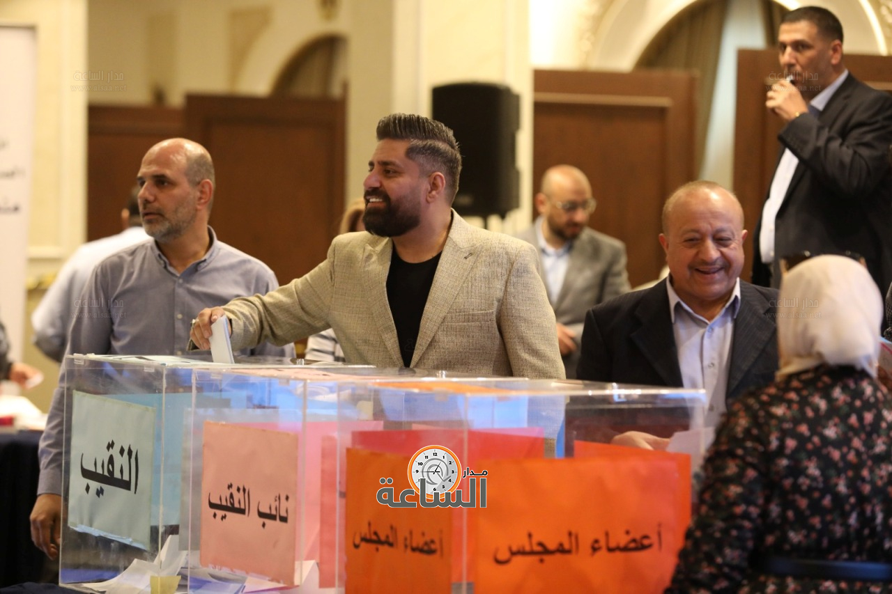 Madar Al-Saa Images 0.5142915203232509