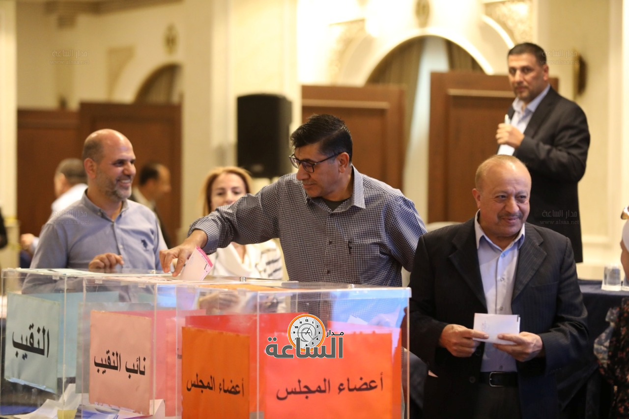 Madar Al-Saa Images 0.21478827476350126