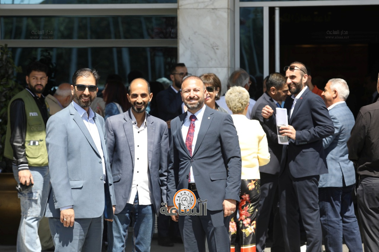 Madar Al-Saa Images 0.42625863162277666