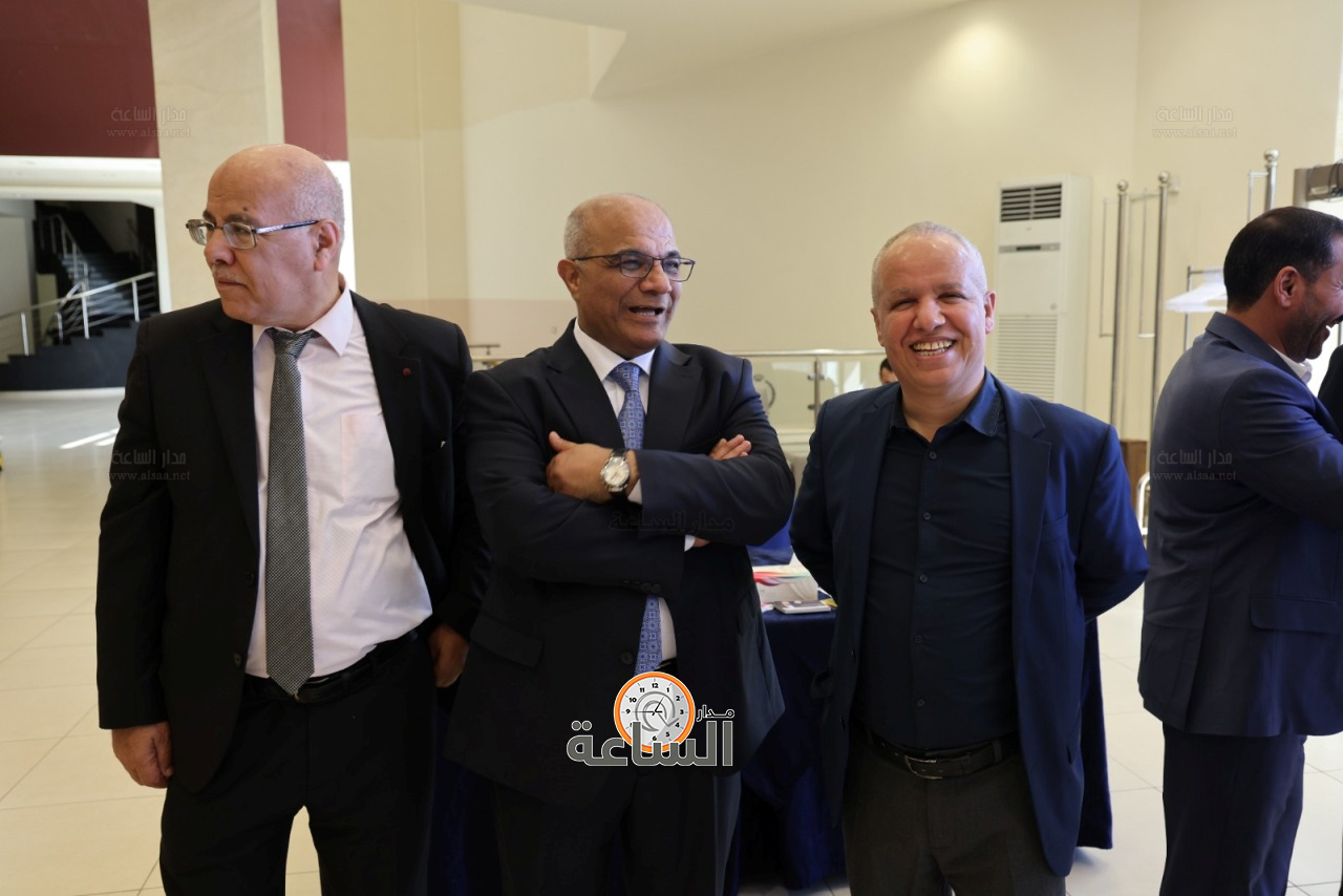 Madar Al-Saa Images 0.2273690667796162