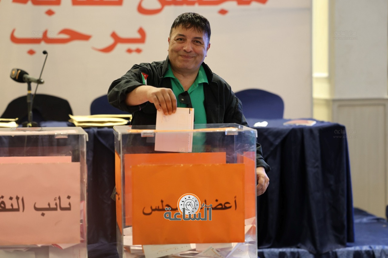 Madar Al-Saa Images 0.9703158374528542