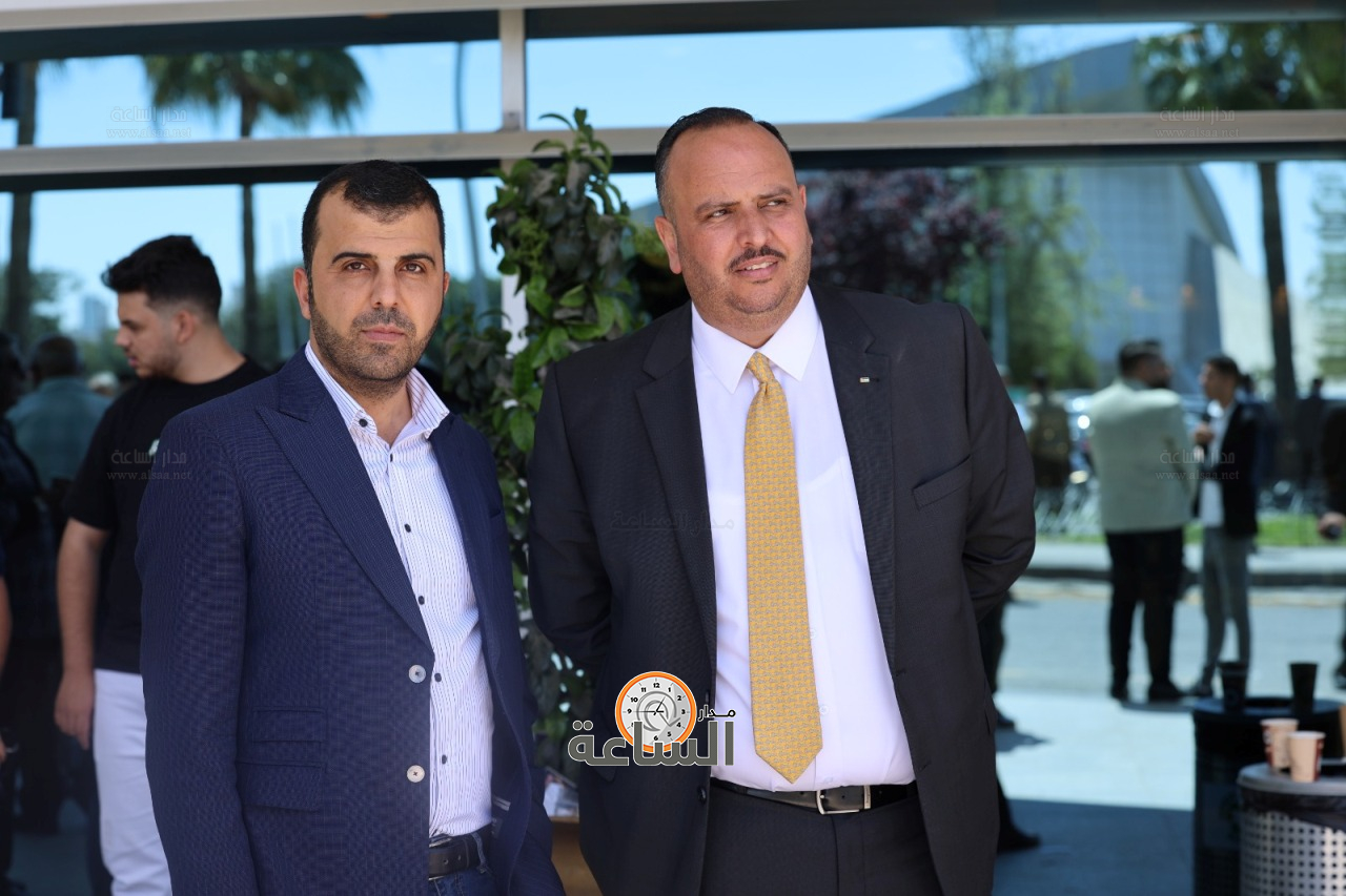 Madar Al-Saa Images 0.7086350331330911