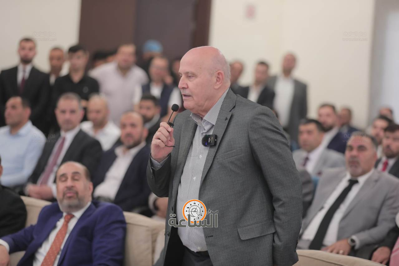 Madar Al-Saa Images 0.04797064163880105