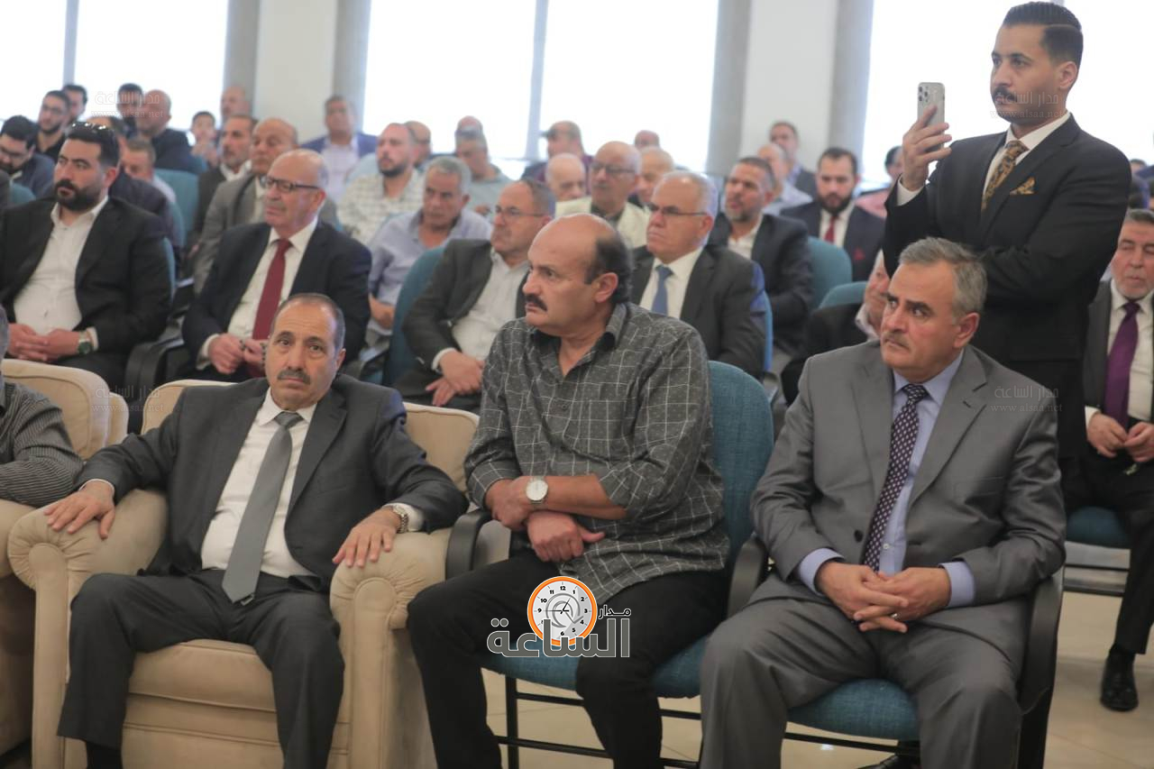 Madar Al-Saa Images 0.5871229263355281