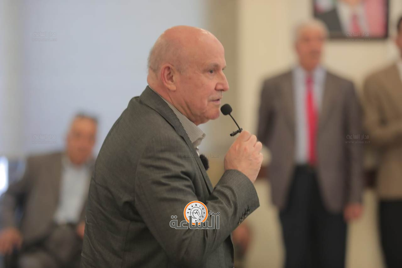 Madar Al-Saa Images 0.23391777385139856