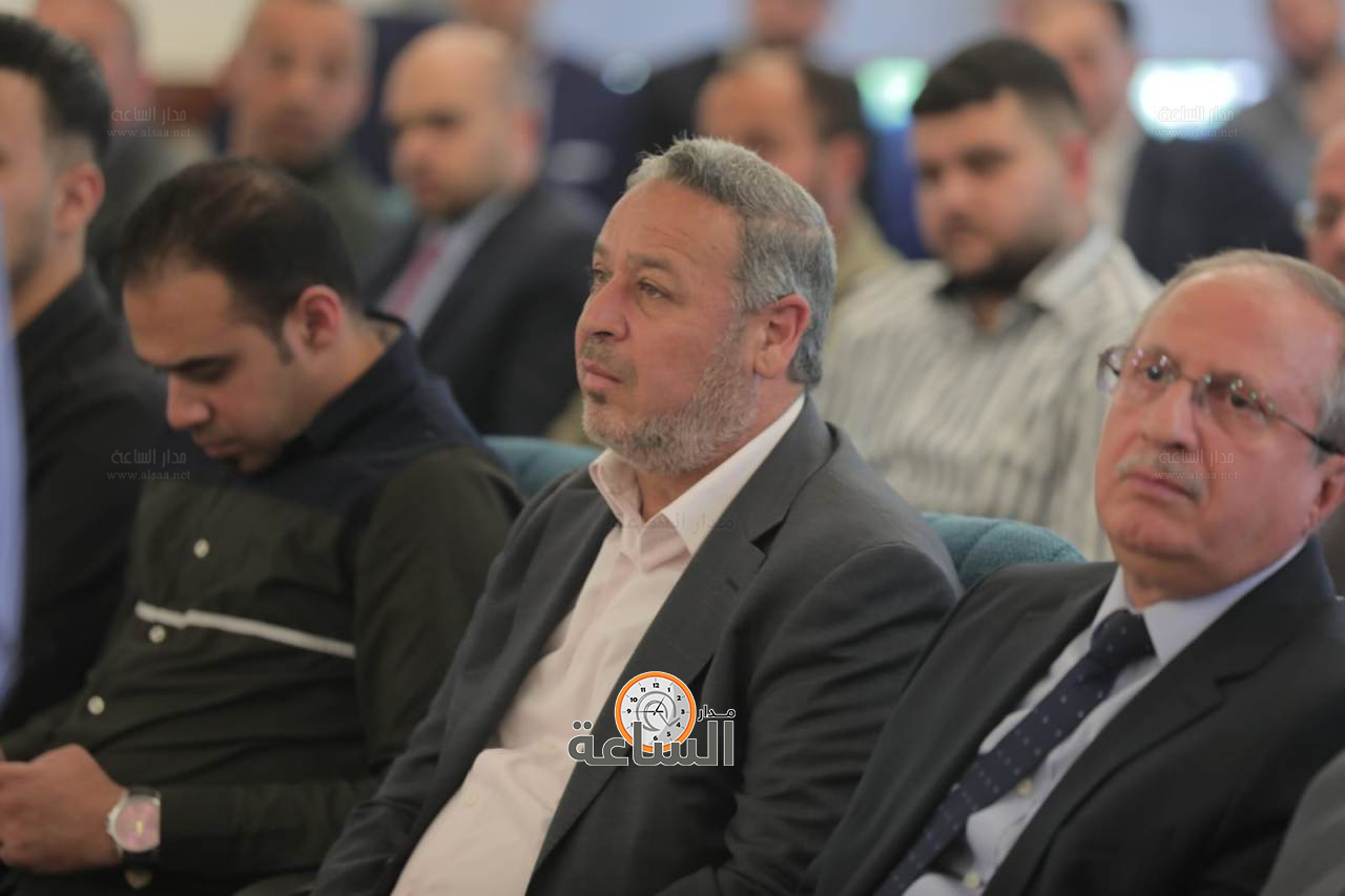 Madar Al-Saa Images 0.3245311886862313