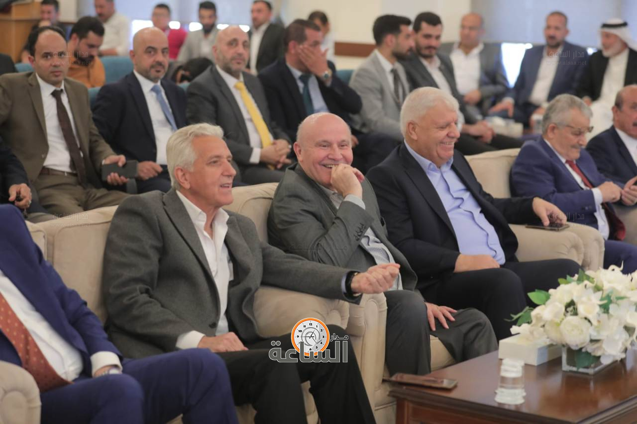 Madar Al-Saa Images 0.8538683432922499