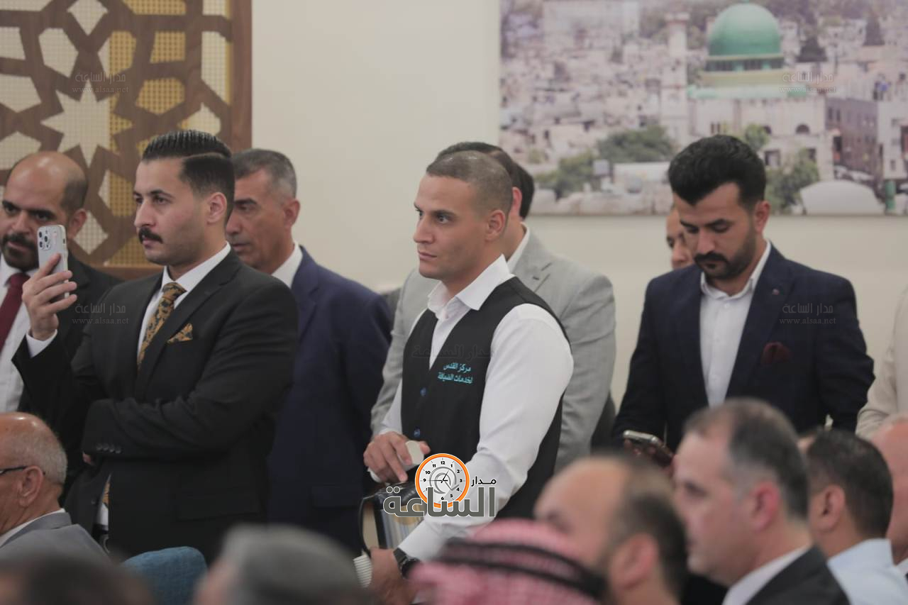 Madar Al-Saa Images 0.7785809225201967