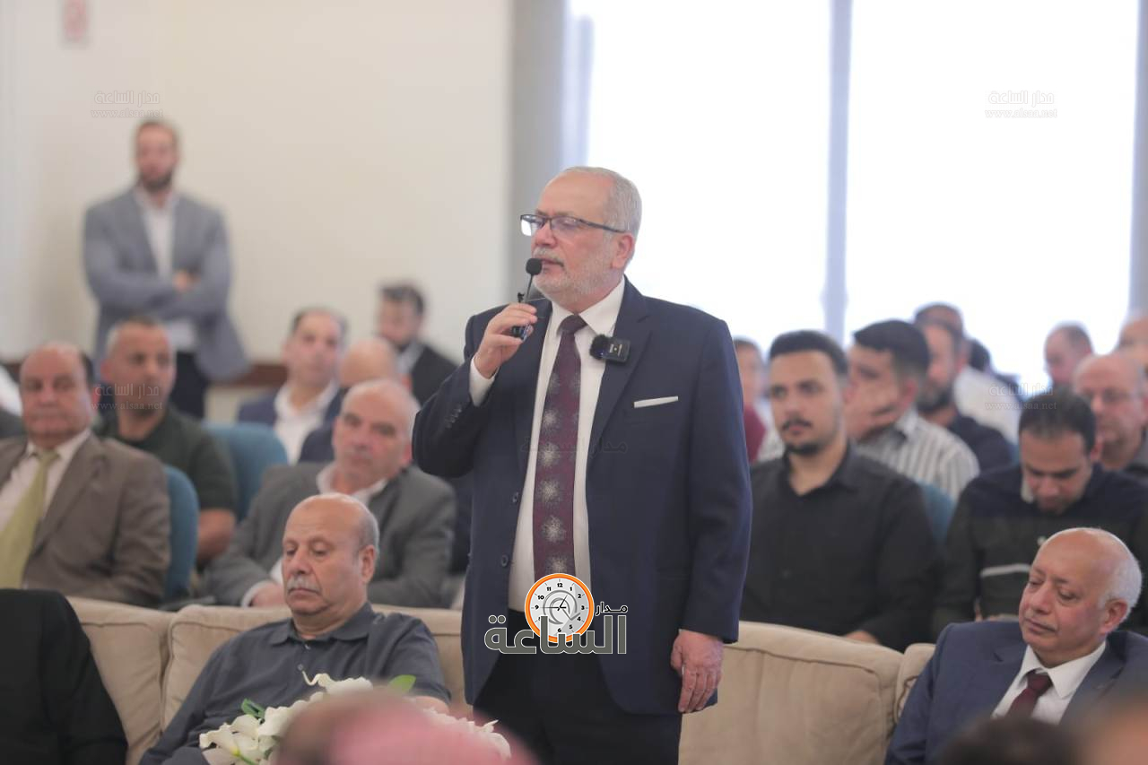 Madar Al-Saa Images 0.25788075732394145