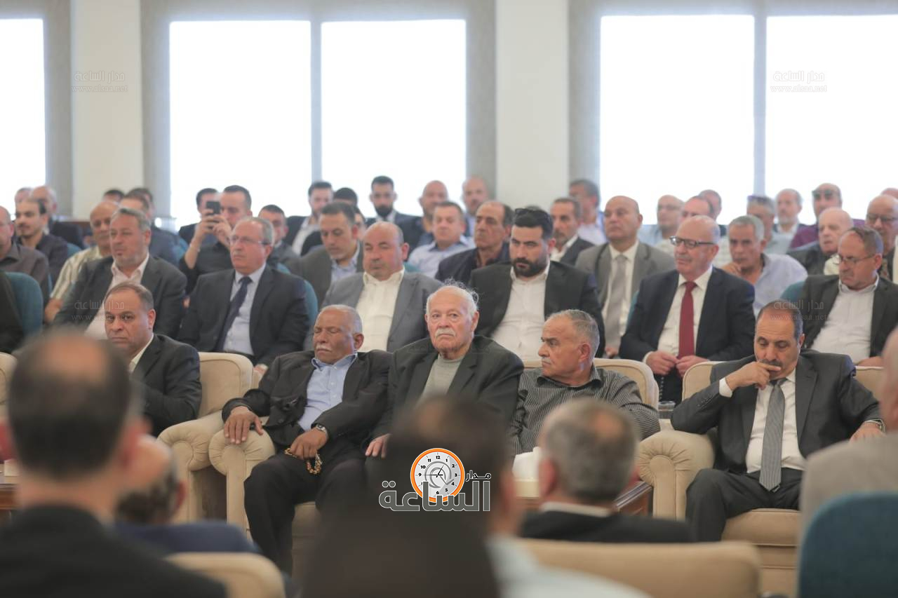 Madar Al-Saa Images 0.9751620874468979