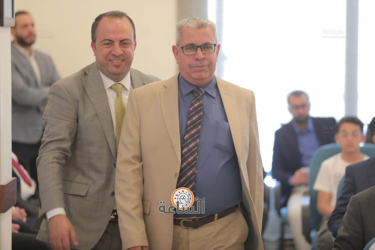 Madar Al-Saa Images 0.2469784040848434