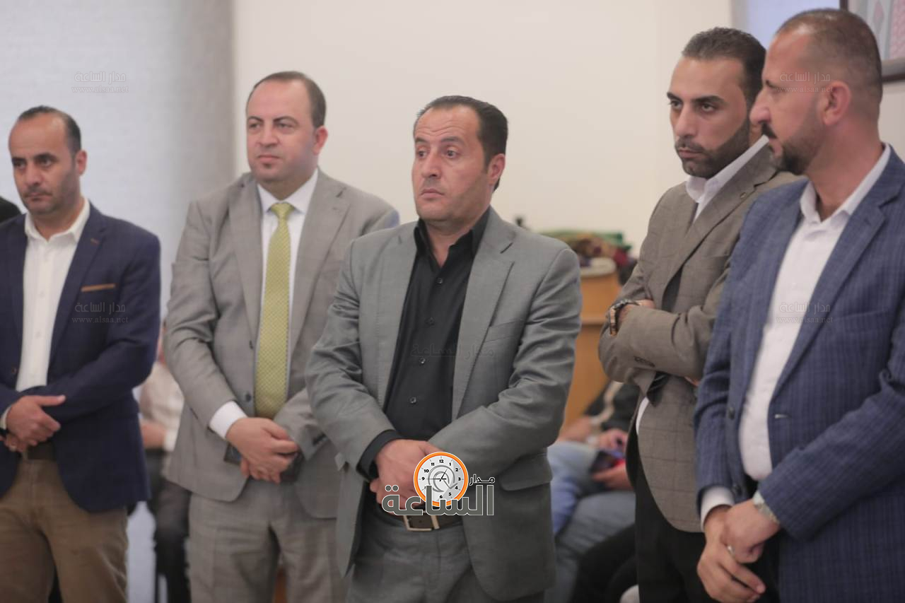 Madar Al-Saa Images 0.9482421472107807