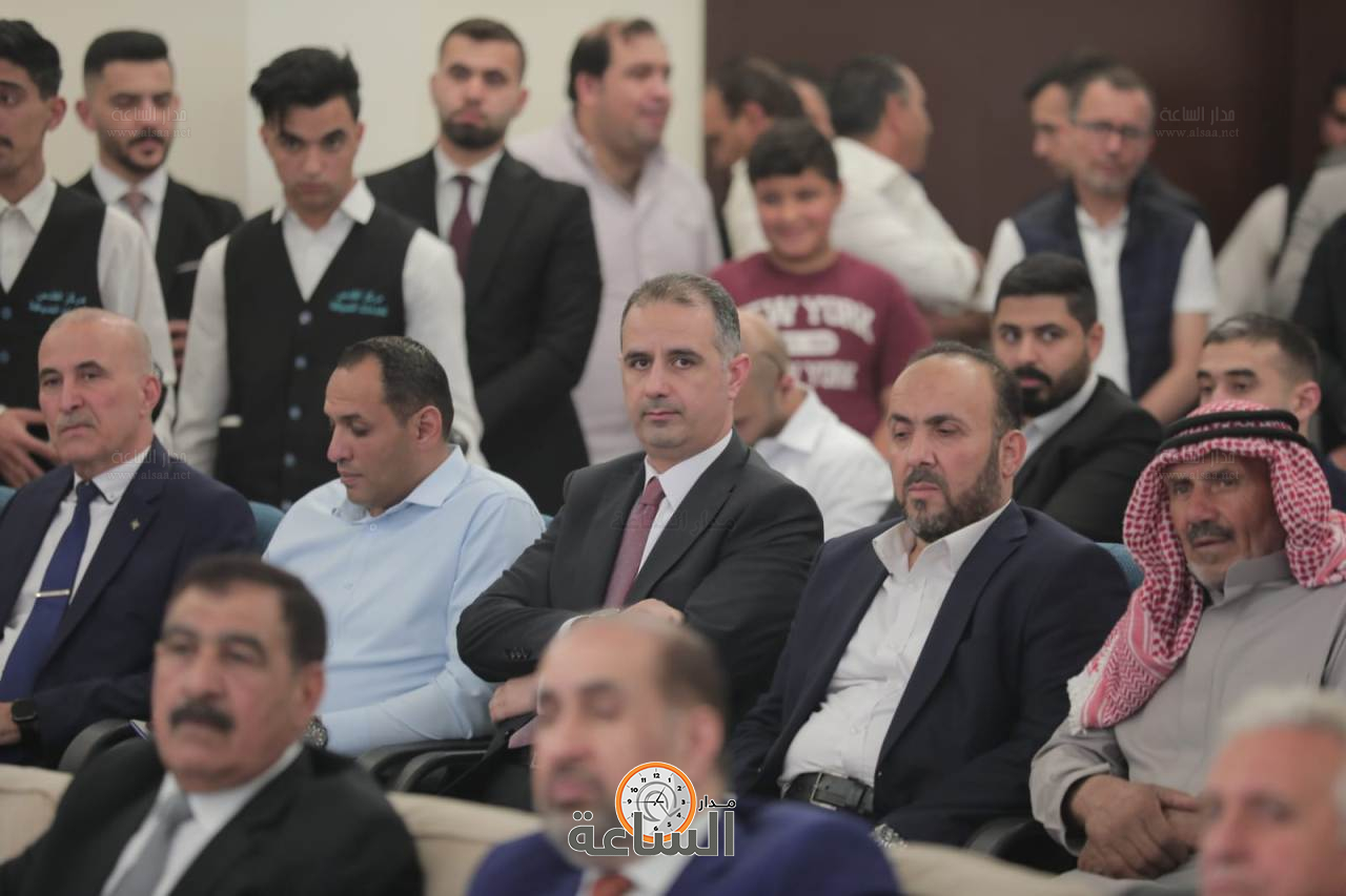 Madar Al-Saa Images 0.19749126777374104