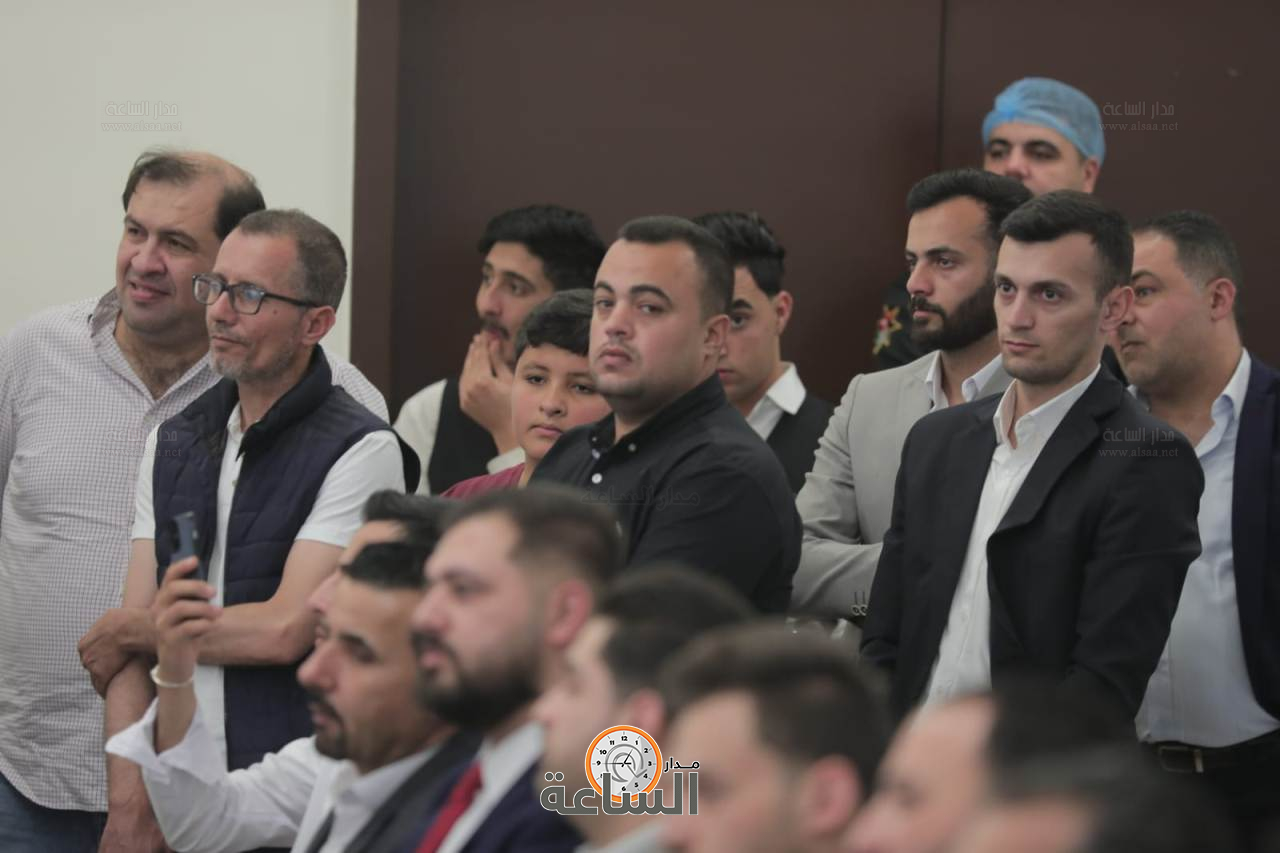 Madar Al-Saa Images 0.03963912795440916