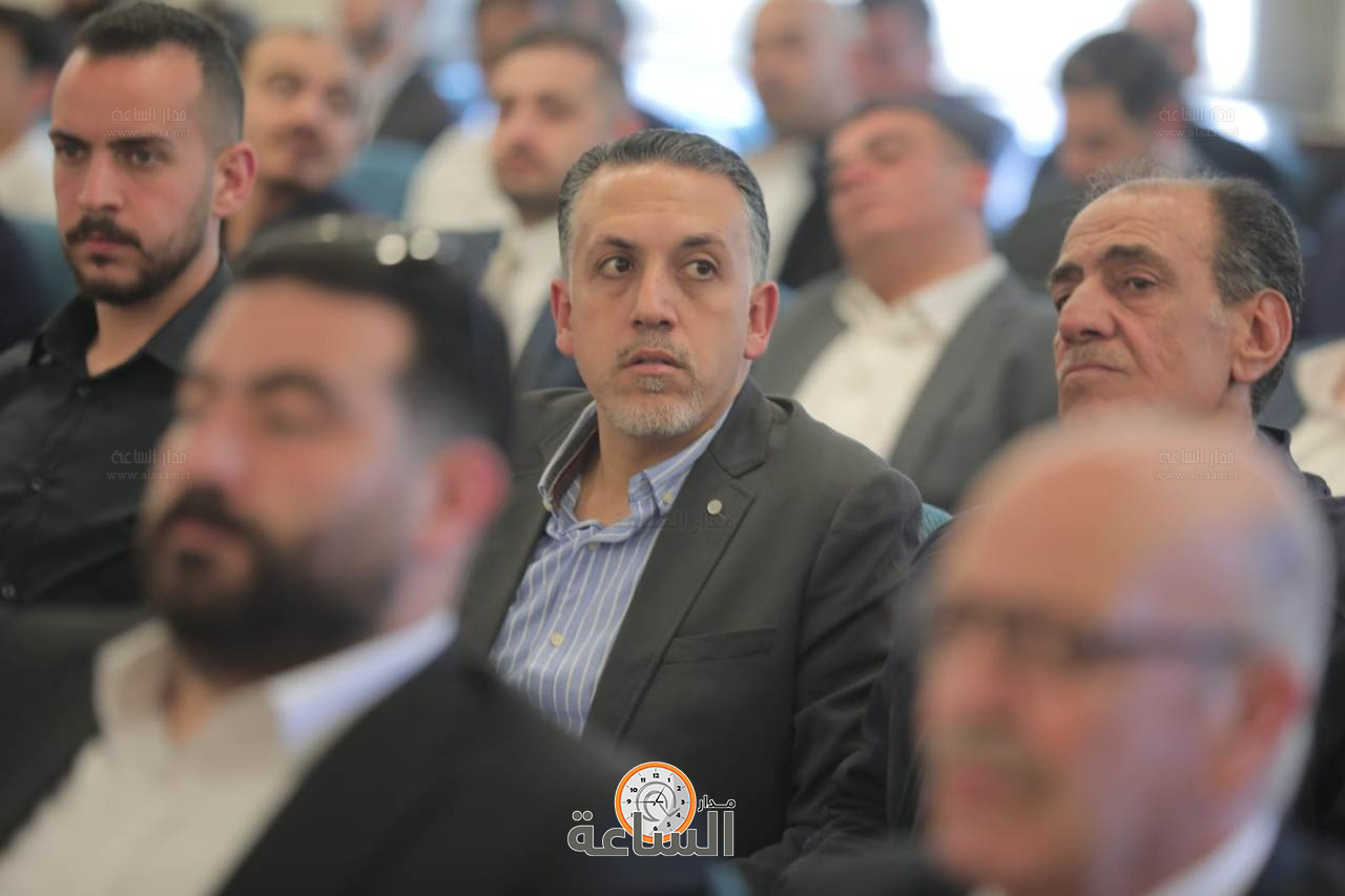 Madar Al-Saa Images 0.25651663545279013