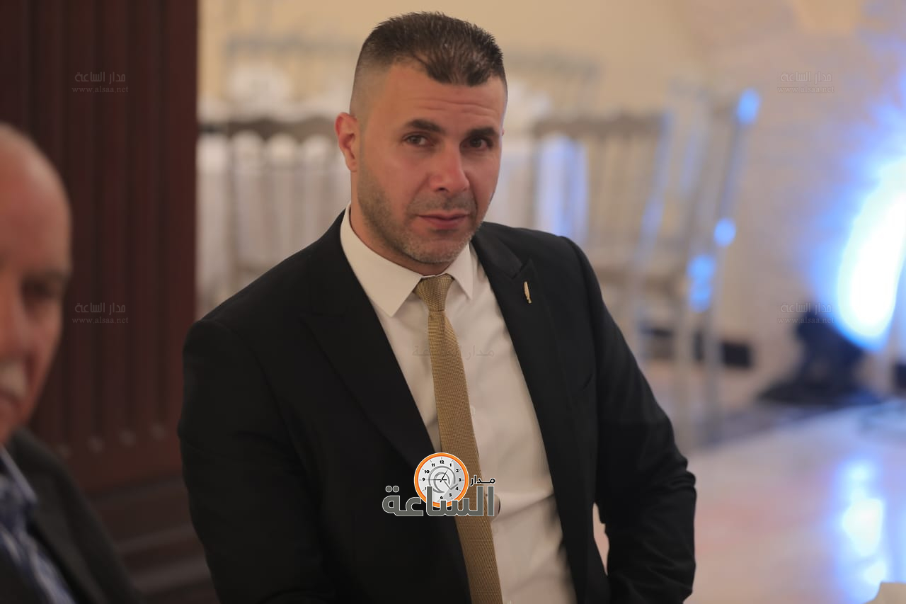 Madar Al-Saa Images 0.18989549762576574