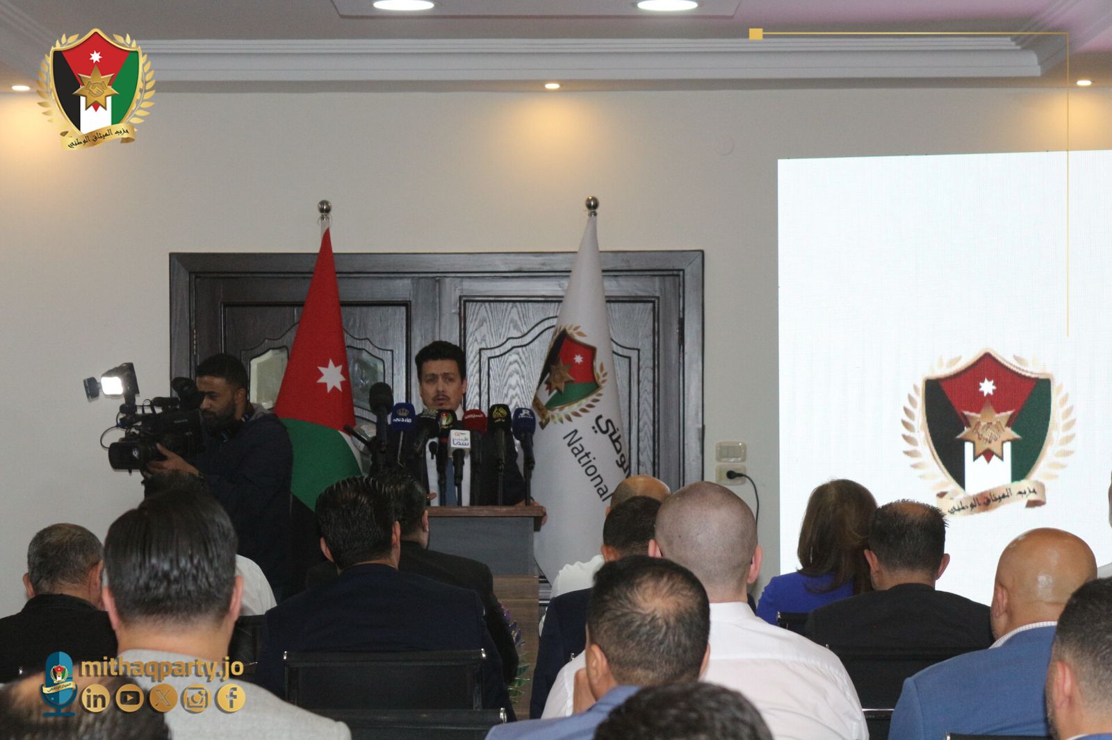 Madar Al-Saa Images 0.27285148812937854