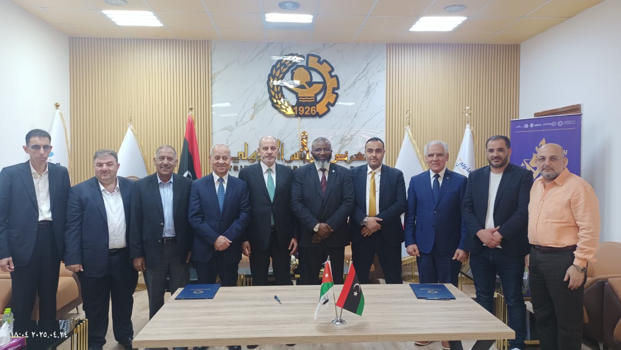 Madar Al-Saa Images 0.07081803412700605